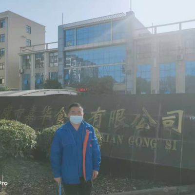 孝感嘉华食品有限公司中央空调保养案例