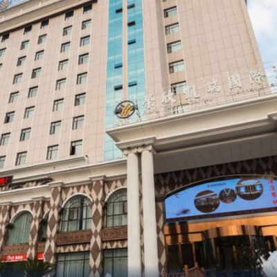 孝感荣欣凯瑞国际酒店有限公司空调清洗案例