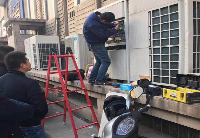 孝感空调维修附近上门.jpg