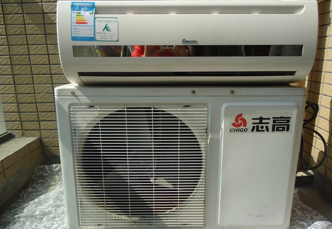 孝感空调清洗一次多少钱.jpg