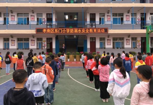 孝感市孝南区东门小学空调清洗维保案例.jpg