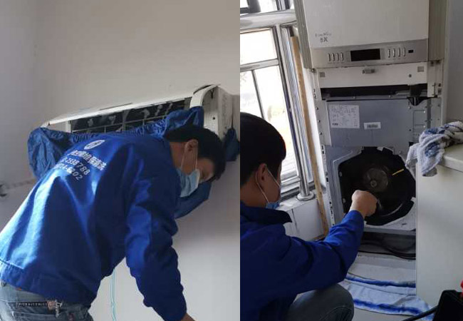 孝感家用空调维修上门公司.jpg